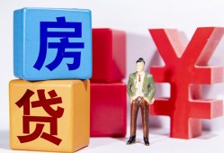 北京40正规身份证贷款-北京40小额贷款不查征信-北京40私人空放借钱