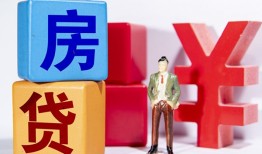 北京40正规身份证贷款-北京40小额贷款不查征信-北京40私人空放借钱