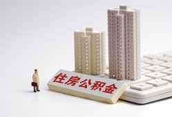 北京40短拆短借-北京40小额贷款电话-北京40个人小额贷款
