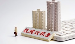 北京40短拆短借-北京40小额贷款电话-北京40个人小额贷款
