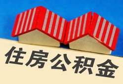 北京40身份证借私借-北京40个人贷款小额贷款-北京40私人贷款额