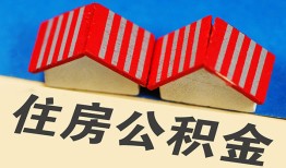 北京40民间借贷-北京40资金短借-北京40空放私借民间借贷