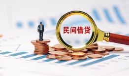 北京40个人空放联系方式-北京40哪里可以借钱-北京40短拆垫资