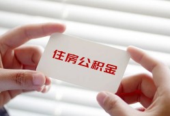 北京40私人上门借贷-北京40私人借贷私借-北京40短期空放小额贷款