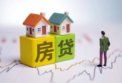 北京40贷款公司电话号码-北京40私借短借-北京40个人空放