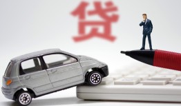 北京40贷款私借空放-北京40民间个人借贷-北京40哪里有民间借贷