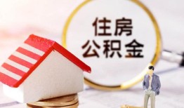 北京40哪有短借-北京40私人私人借贷-北京40无抵押私借空放