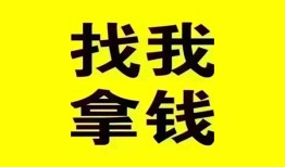 北京40短期空放小额贷款-北京40哪里有私人借贷-北京40借私借