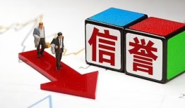 北京40私人身份证借私借-北京40哪里可以借钱-北京40民间个人借贷