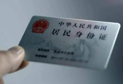 北京40个人贷款小额贷款-北京40私人借钱电话-北京40无抵押贷款