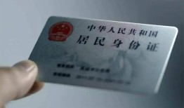 北京40个人贷款小额贷款-北京40私人借钱电话-北京40无抵押贷款