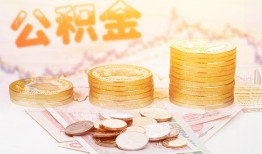北京40抵押短借-北京40贷款私借空放-北京40正规短借