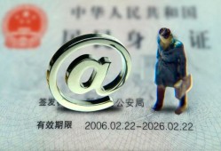 北京40地区公积金信用贷款-北京40短拆短借-北京40个人信用贷款