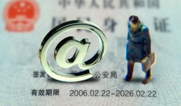 北京40地区公积金信用贷款-北京40短拆短借-北京40个人信用贷款