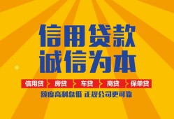 北京40私借空放直接上门-北京40空放私人借钱-北京40短借私人