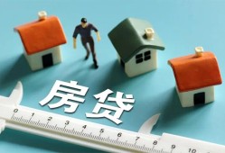 北京40私人借钱当天拿钱-北京40贷款包过当天放款-北京40哪里可以民间借贷