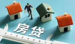 北京40私人借钱当天拿钱-北京40贷款包过当天放款-北京40哪里可以民间借贷