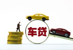 北京40借贷-北京40个人贷款-北京40民间短借