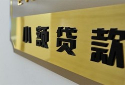 北京40短借费用-北京40私人空放借钱-北京40私人借贷款