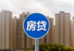 北京40短期空放小额贷款-北京40私人短借-北京40身份证正规贷款