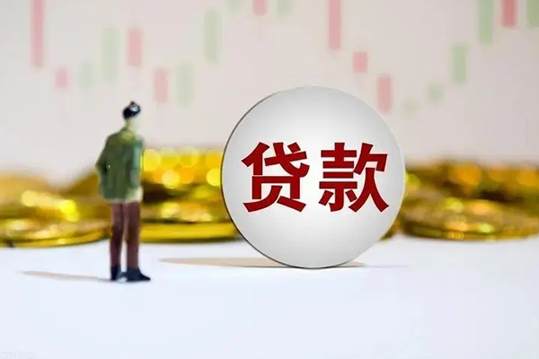 北京40借款短借
