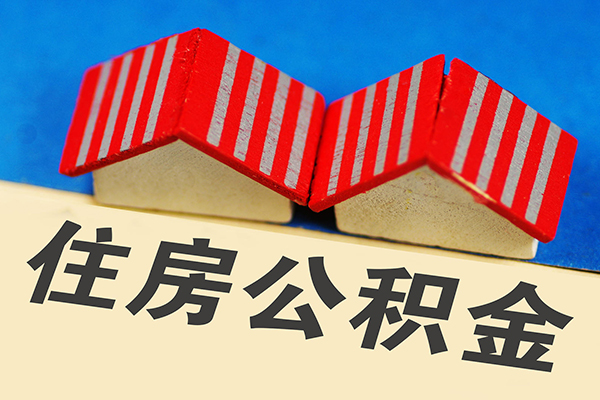 北京40身份证借私借