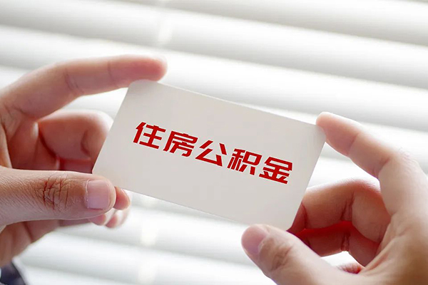 北京40私人上门借贷