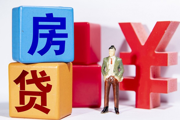 北京40正规身份证贷款