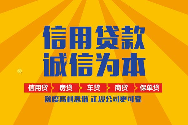 北京40私借空放直接上门