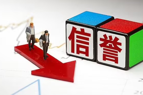 北京40私人身份证借私借
