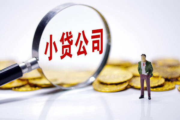 北京40个人借贷