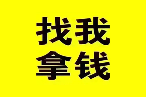 北京40短期空放小额贷款