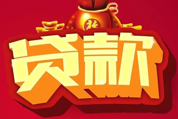 北京40小额空放