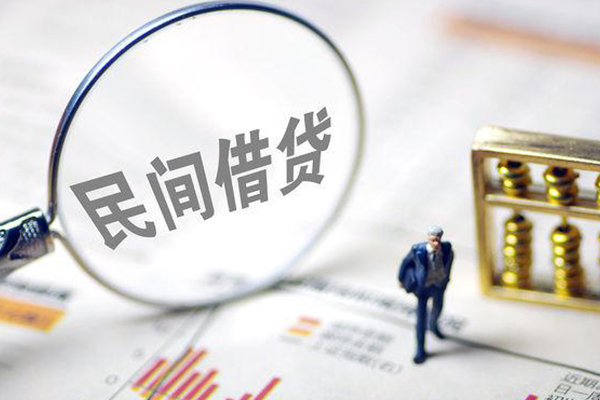 北京40个人借钱长期
